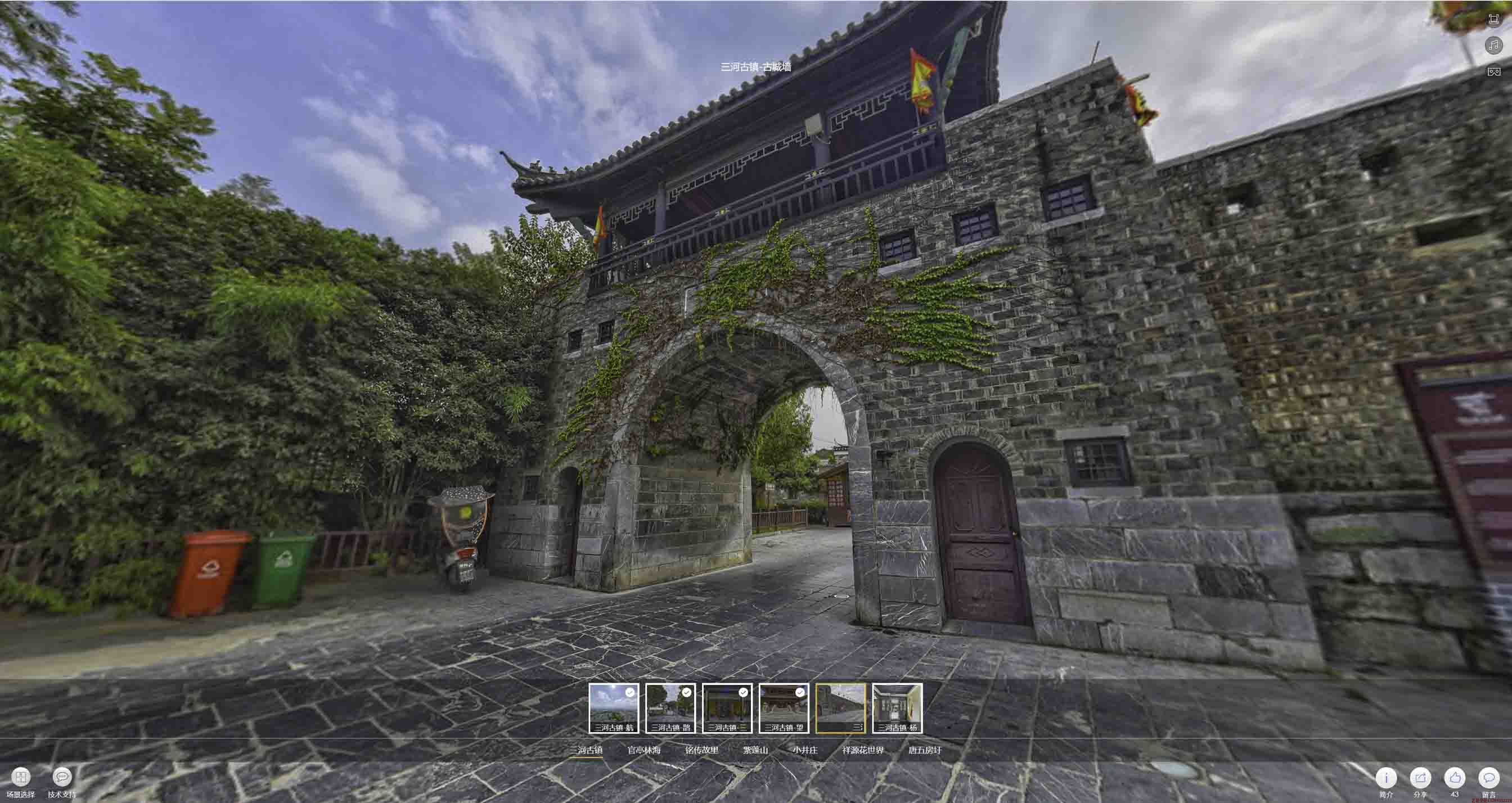 林甸全景拍摄技巧：捕捉完美全景图像在手绘地图中的创意应用